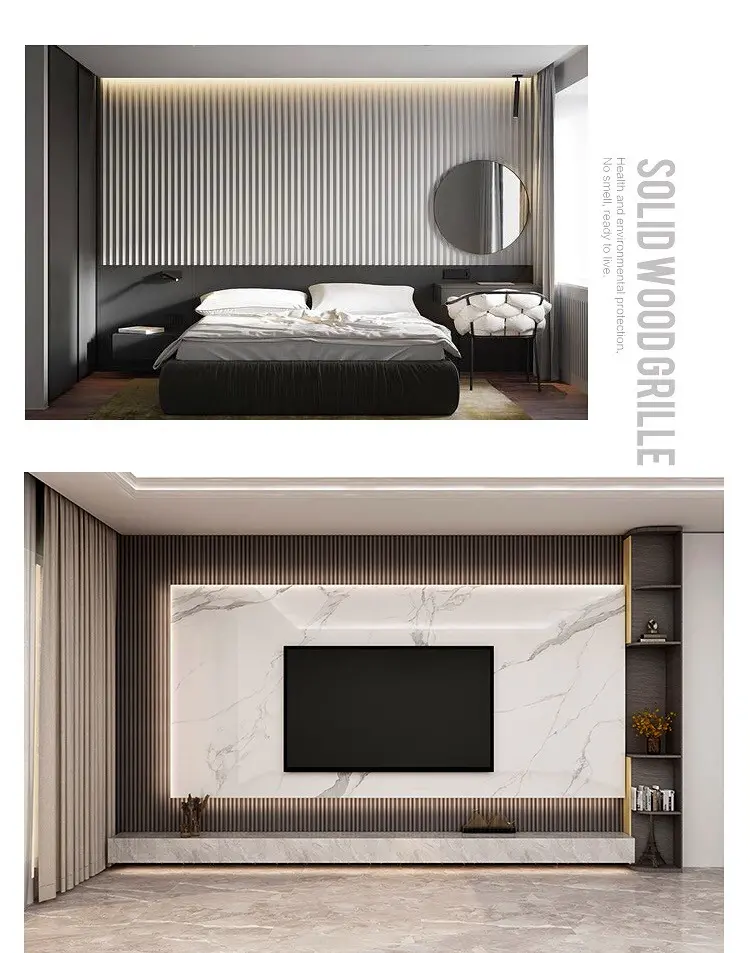 Solid Wood Grille Plank - الصورة 15